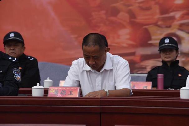 郑州市举行党的十九大安保誓师大会 马懿讲话