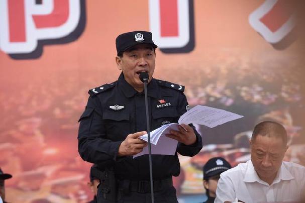 郑州市举行党的十九大安保誓师大会 马懿讲话