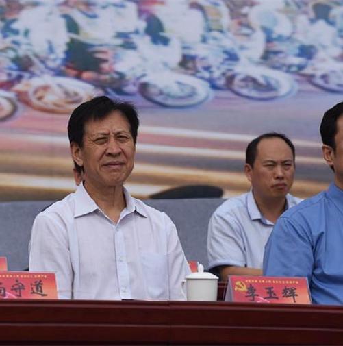 郑州市举行党的十九大安保誓师大会 马懿讲话