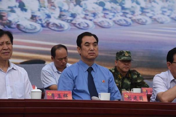 郑州市举行党的十九大安保誓师大会 马懿讲话