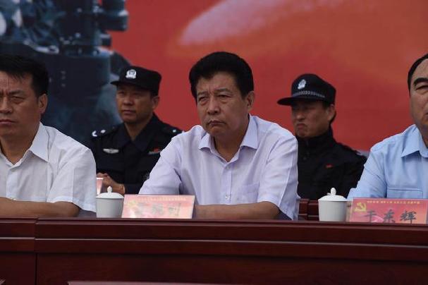 郑州市举行党的十九大安保誓师大会 马懿讲话