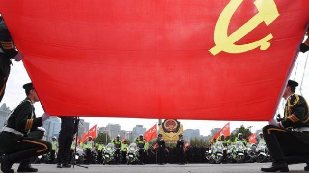 郑州市举行党的十九大安保誓师大会 马懿讲话