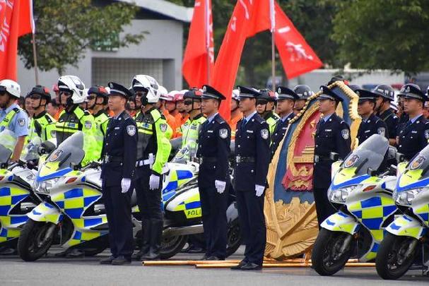 郑州市举行党的十九大安保誓师大会 马懿讲话